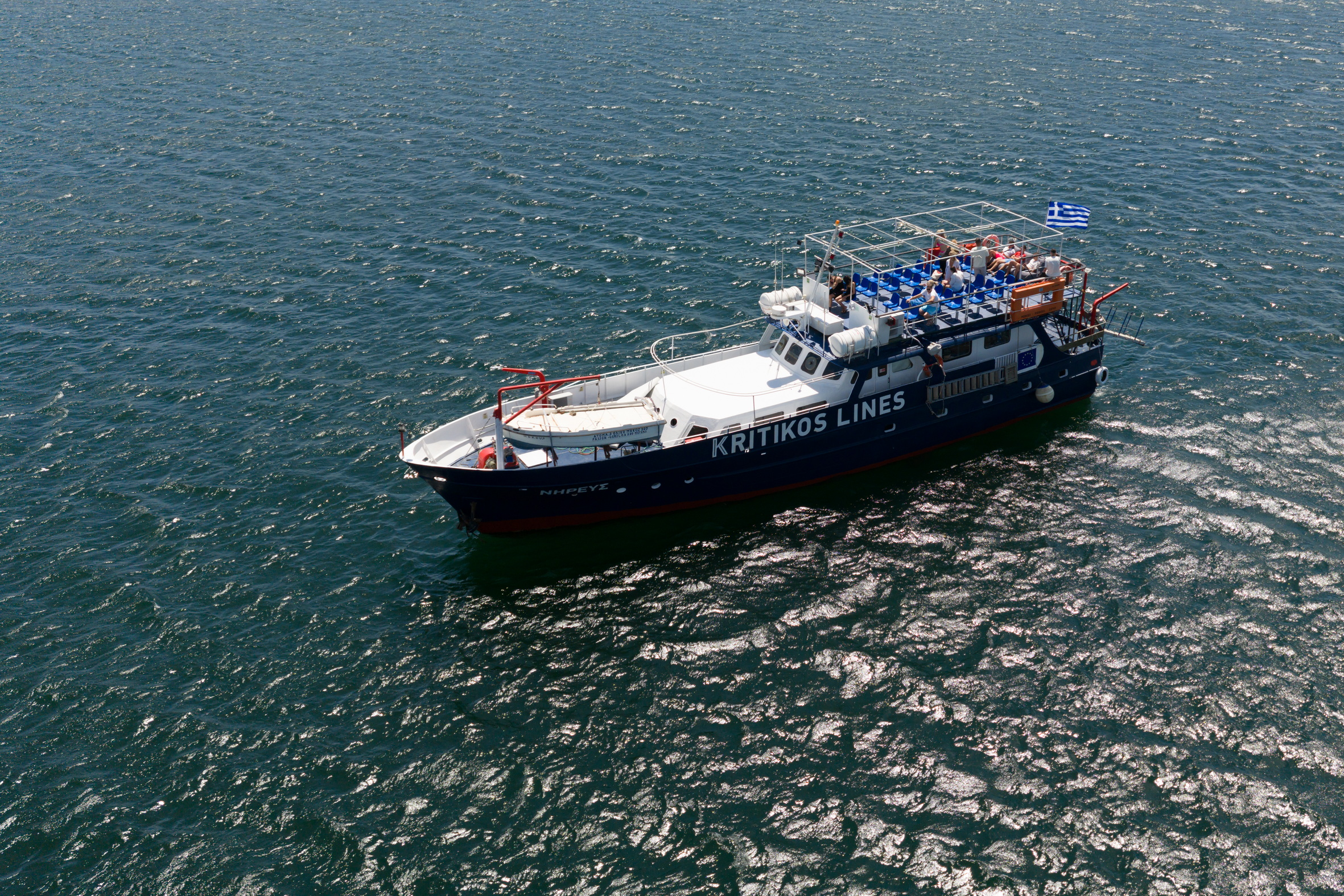 Ship 5